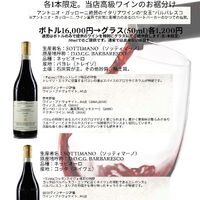 画像1294