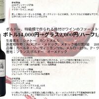 画像1437