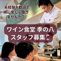 画像3530