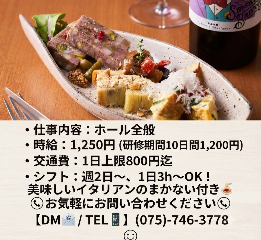 画像3531