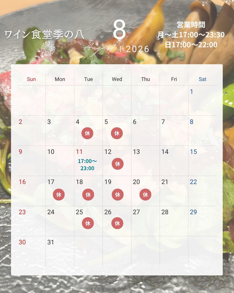画像3533