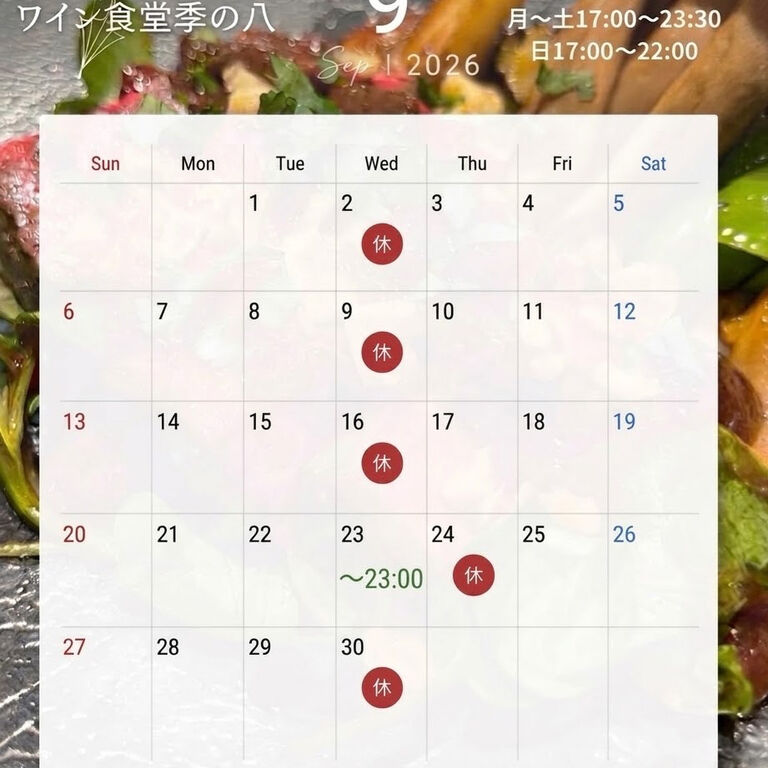画像3546