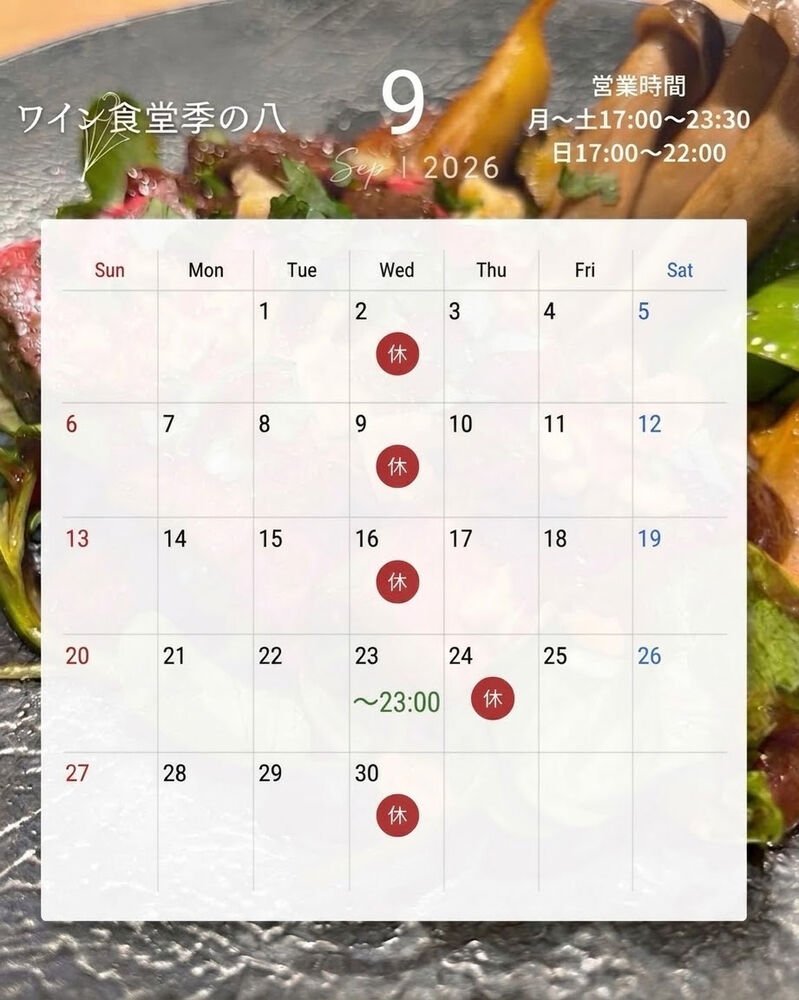 画像3546