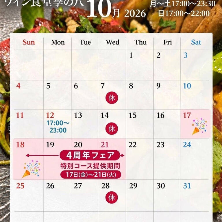 画像3564