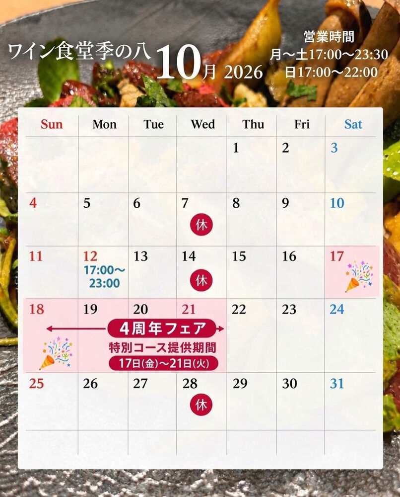 画像3564