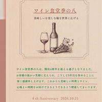 画像3580